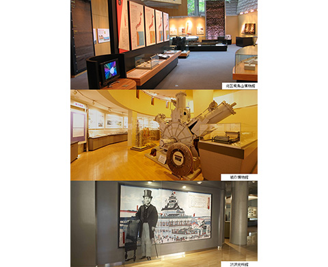 飛鳥山　3つの博物館（紙の博物館、北区飛鳥山博物館、渋沢史料館）の画像