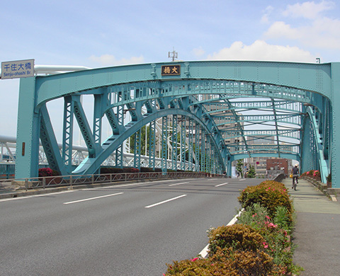 千住大橋の画像