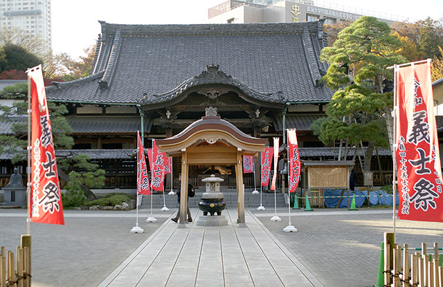 泉岳寺本堂